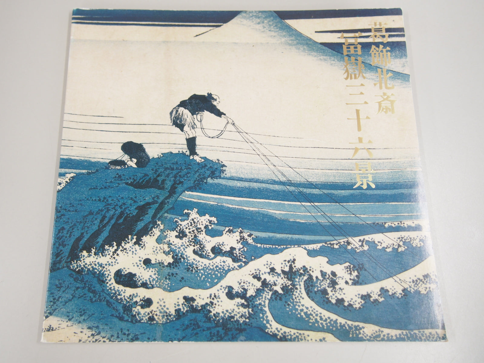 Image #1