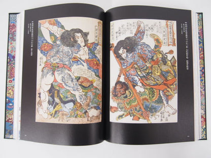 Image #4