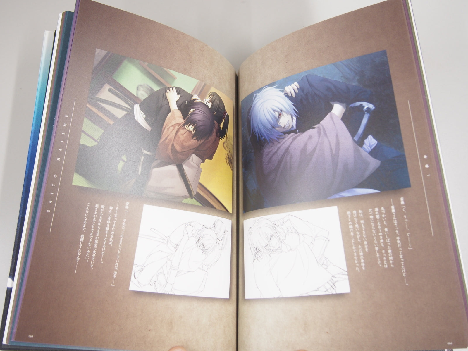 Image #3