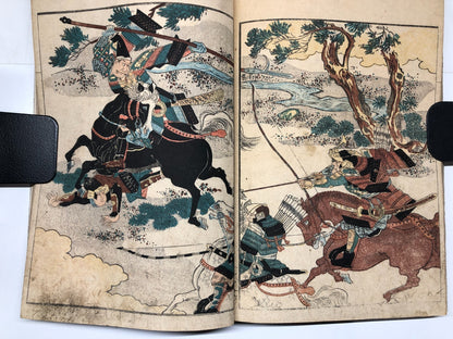 Kita Busei Woodblock Print Book Vol.1 part 1-3：Warriors, Warlord & monsters 1839
