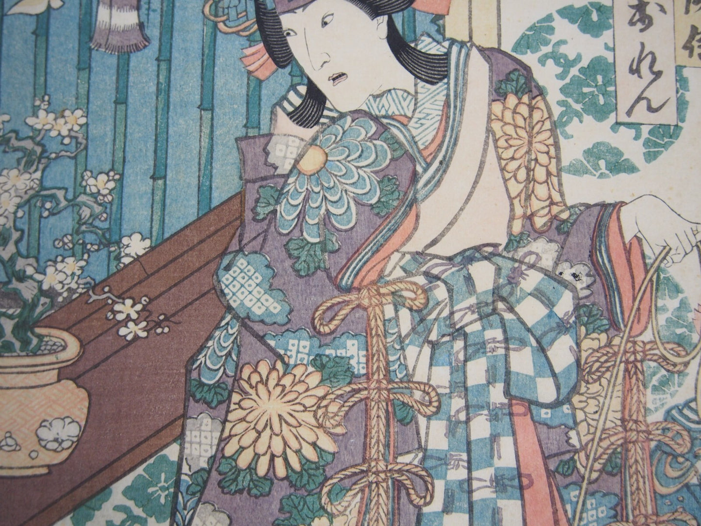 Toyokuni Woodblock Print Triptych: Kabuki Actor & Tabby Cat 1859 Ukiyo-e