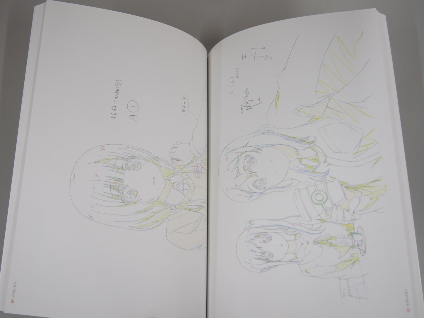 Image #5