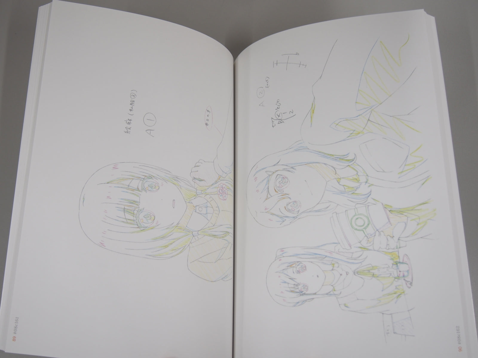Image #5