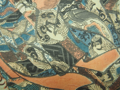 Kuniyoshi Woodblock Print: Water Margin Hero Nine-Dragoned Shi Jin, Tattoo