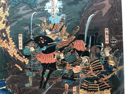 Yoshitora Woodblock Print: Bear Hunting in Hiyodorigoe Pass, Genpei War, Edo Era