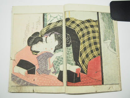 Eisen Woodblock Print Book vol.1-3: Erotic Shunga "Makura Byobu" ca. 1822