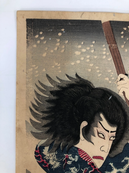 Chikanobu Woodblock Print Triptych: Kabuki Play, Tattoo Ichikawa Danjuro 1886