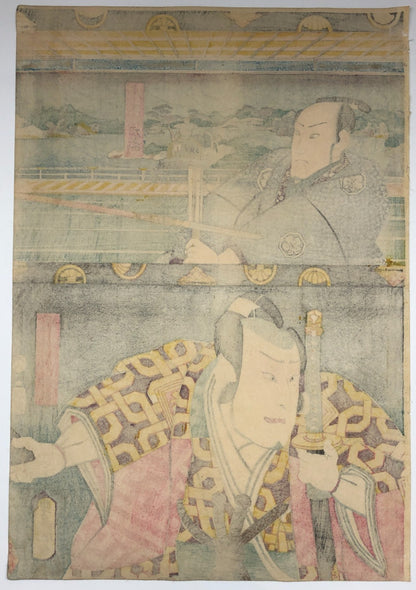 Toyokuni Woodblock Print Triptych: One of the hundred forms of expression — I