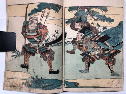 Kita Busei Woodblock Print Book Vol.1 part 1-3：Warriors, Warlord & monsters 1839