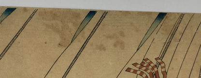 Sadahide Woodblock Print Triptych: The Shogun Arrives at Tempozan Ukiyo-e
