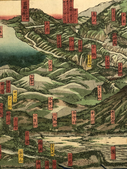 Sadahide Woodblock Print Triptych: A Guide to Visiting Mt. Fuji Maps Ukiyo-e
