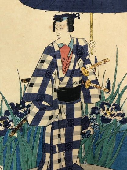 Kunisada Woodblock Print Quintuplet: Iris Benkei set 1866 Bijin-ga Ukiyo-e