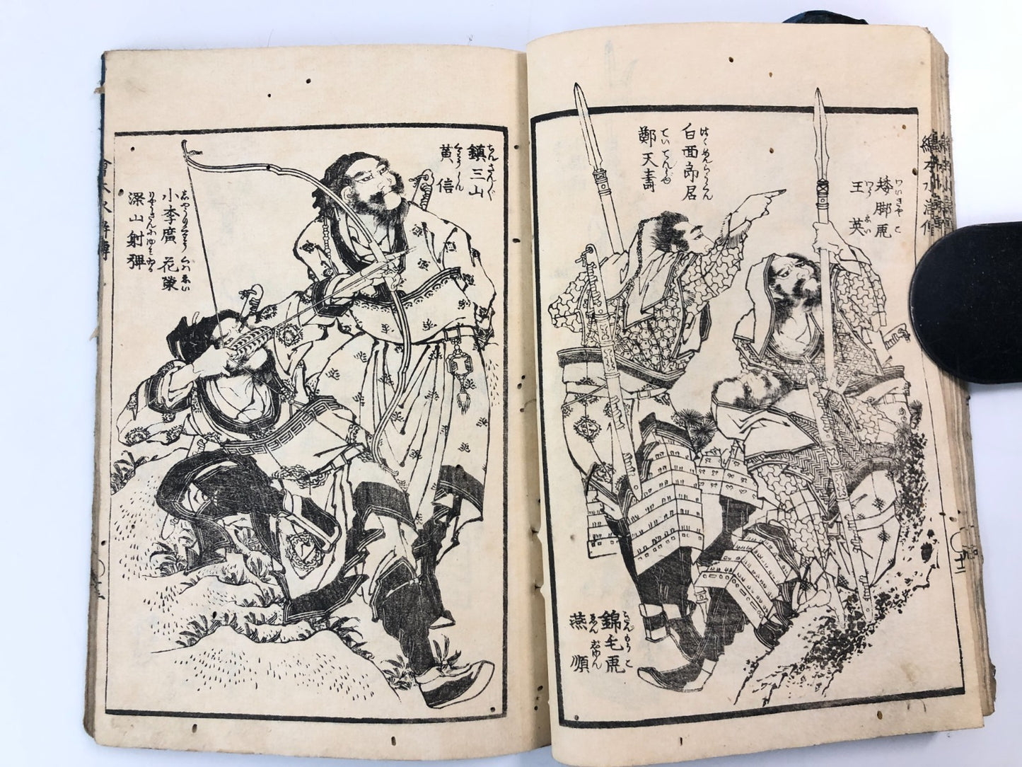 Hokusai Woodblock Print Book: Suikoden, Edo-period Ukiyo-e 1829