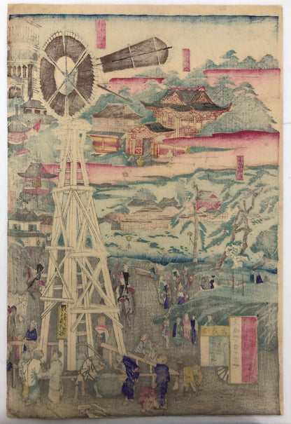 Kyosai Woodblock Print Triptych: 1877 National Industrial Exhibition Ueno Park