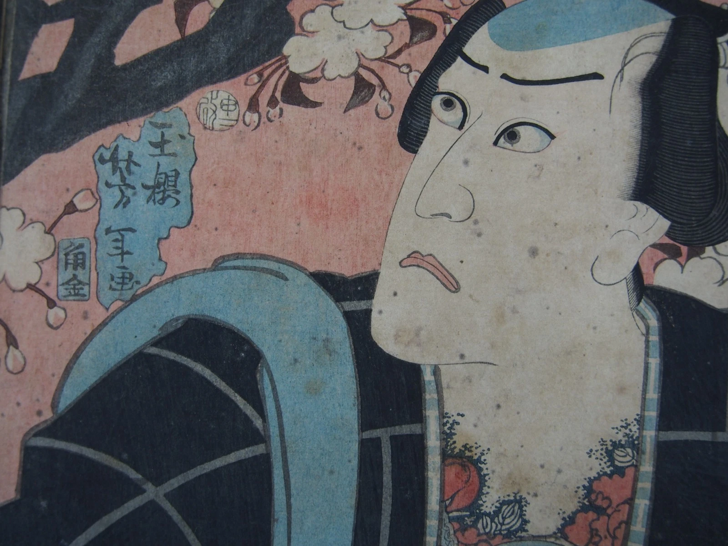 Yoshitoshi Woodblock Print Triptych: Tattoo! Model of Courage, Flowers 1860