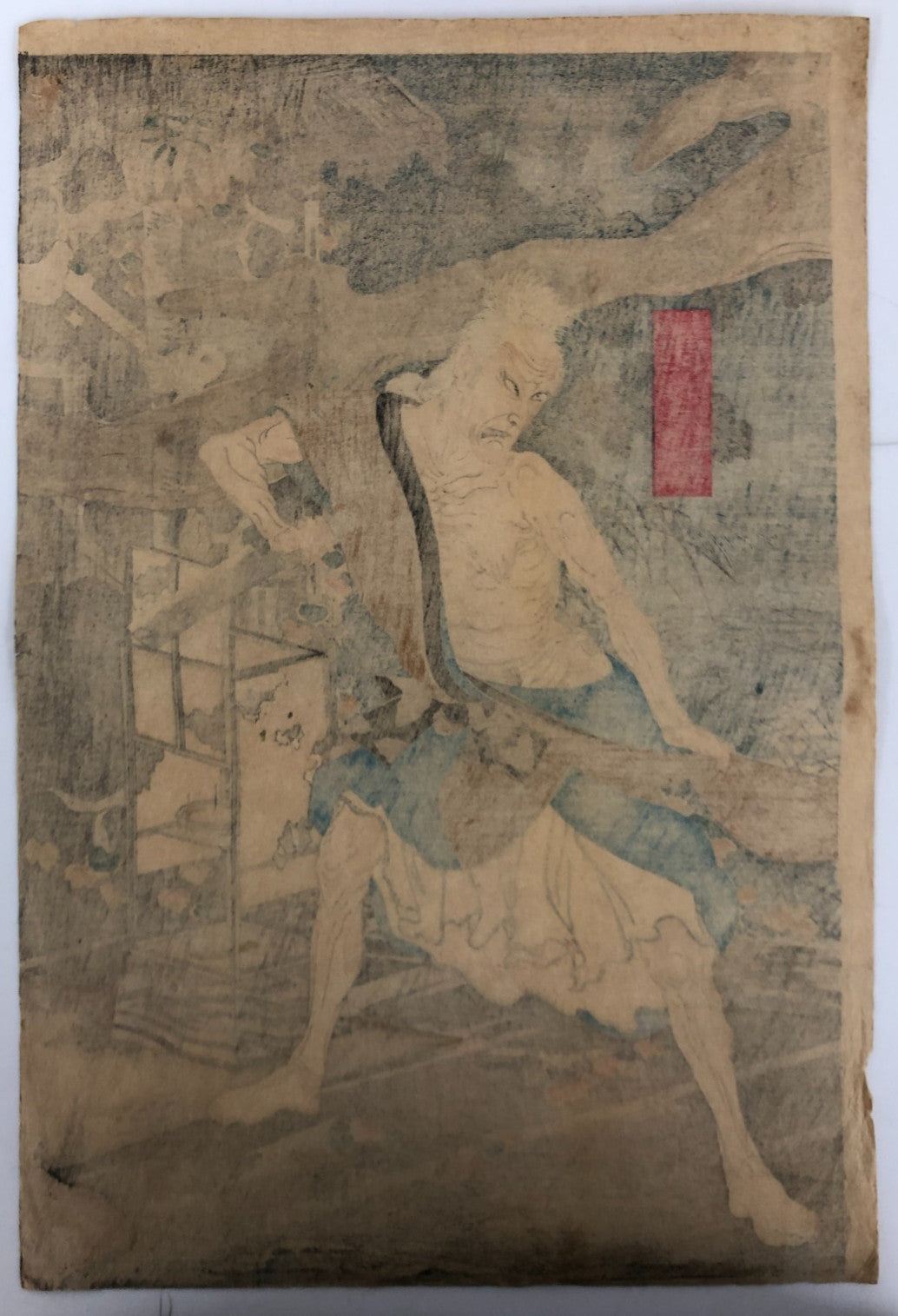 Yoshiiku Woodblock Print Triptych: Hitotsuya, from Baikō’s Ten Selected Roles