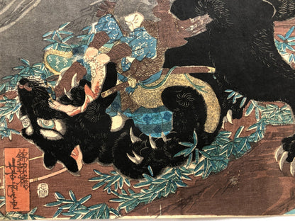 Yoshitora Woodblock Print: Bear Hunting in Hiyodorigoe Pass, Genpei War, Edo Era