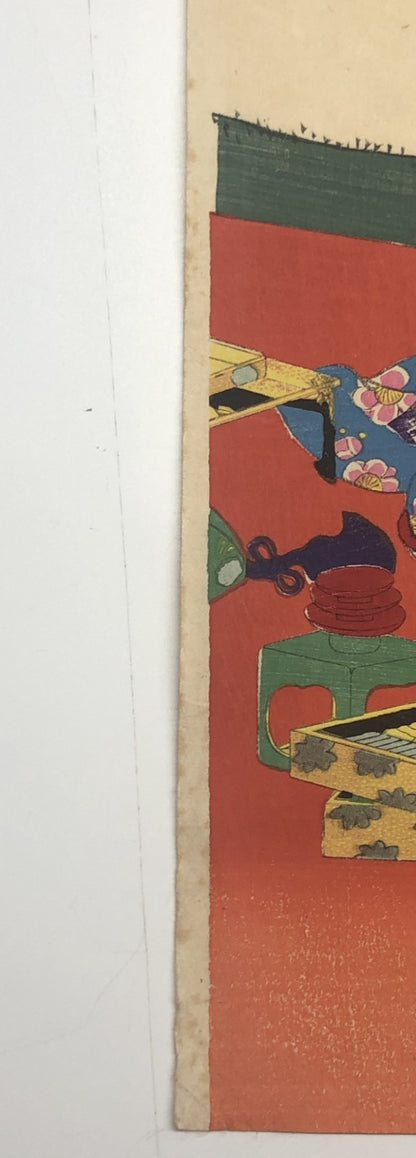 Chikanobu Woodblock Print Triptych: Noblewomen Viewing Cherry Blossoms Ukiyo-e