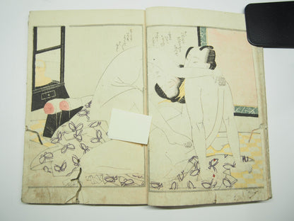 Eisen Woodblock Print Book vol.1-3: Erotic Shunga "Makura Byobu" ca. 1822