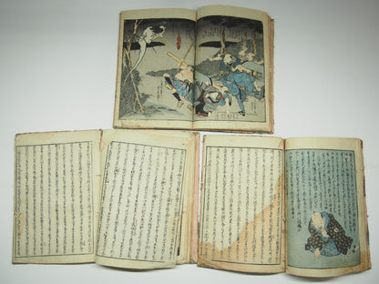 Kunisada Woodblock Print Book x3: "Love Training" Shunga Erotic Ghost Edo Period