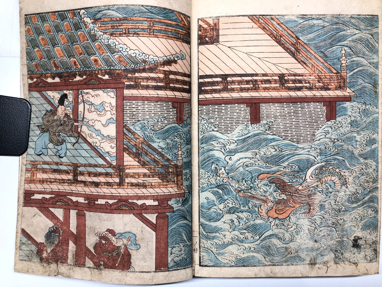 Kita Busei Woodblock Print Book Vol.1 part 1-3：Warriors, Warlord & monsters 1839