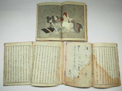 Kunisada Woodblock Print Book x3: "Love Training" Shunga Erotic Ghost Edo Period