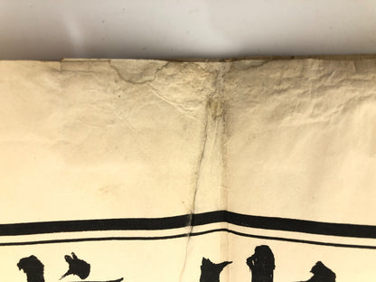 Japanese woodblock print x2: Officially Authorized Illustrated World Map, 1873