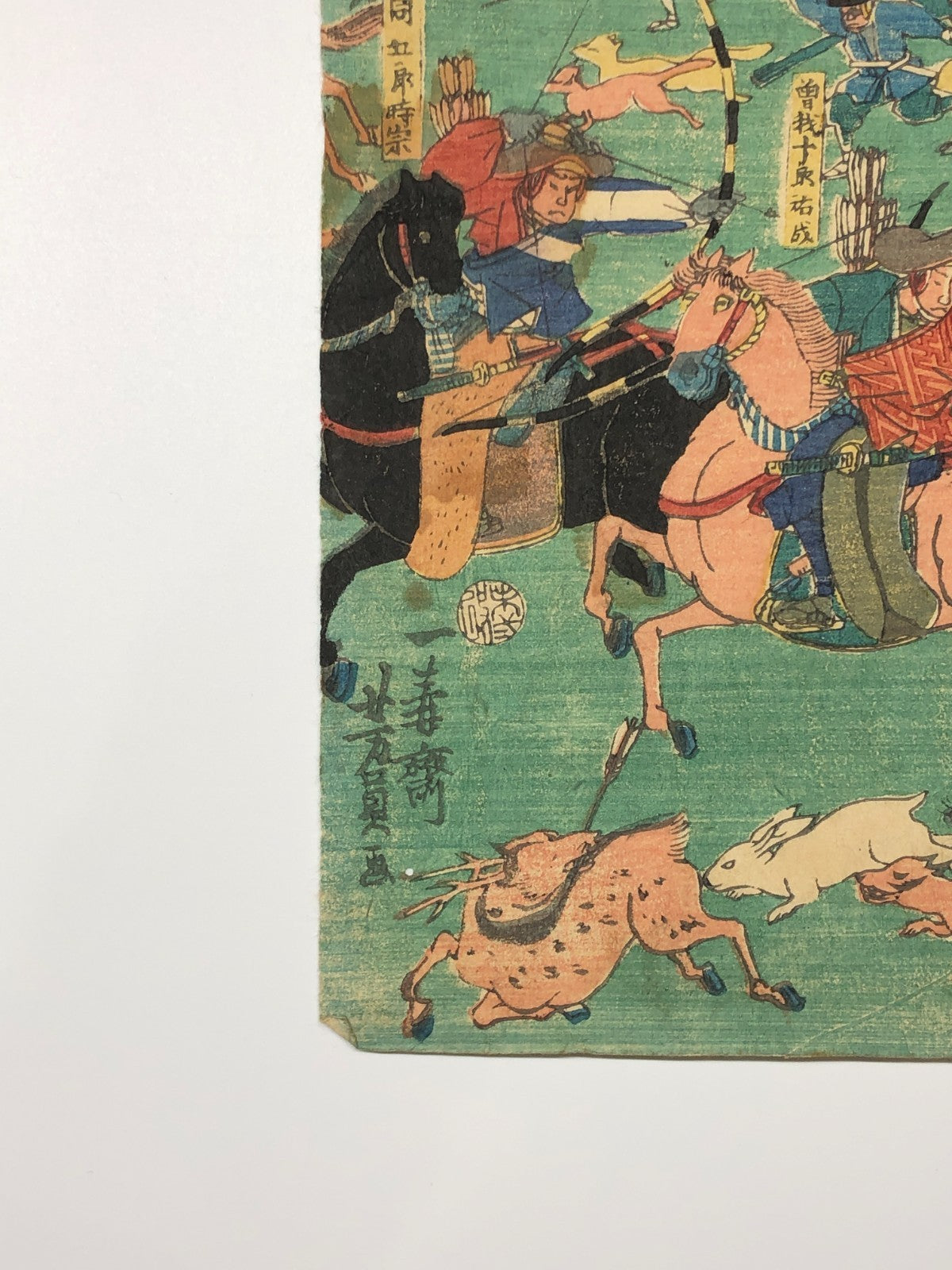 Yoshikazu Woodblock Print Triptych:Minamoto no Yoritomo’s Fuji Hunting Excursion