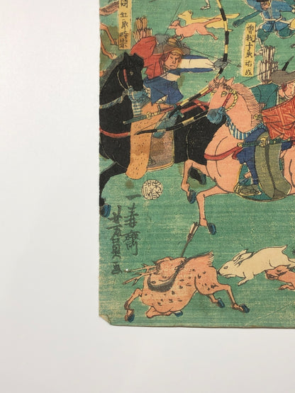 Yoshikazu Woodblock Print Triptych:Minamoto no Yoritomo’s Fuji Hunting Excursion
