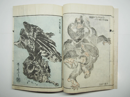 Kyosai Woodblock Print Book x4 Set: Kyosai's Paintings Collection 1887 Ukiyo-e
