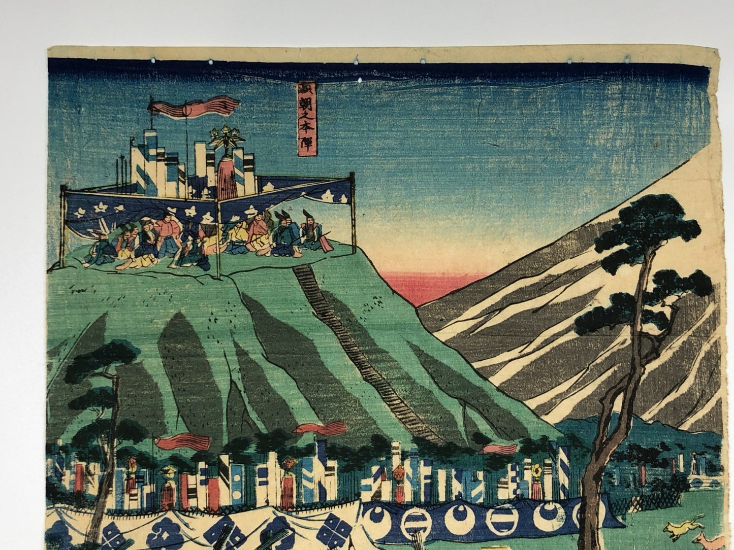 Yoshikazu Woodblock Print Triptych:Minamoto no Yoritomo’s Fuji Hunting Excursion