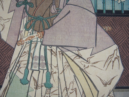 Toyokuni Woodblock Print Triptych: Kabuki Actor & Tabby Cat 1859 Ukiyo-e