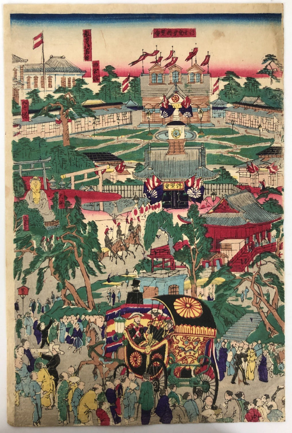 Kyosai Woodblock Print Triptych: 1877 National Industrial Exhibition Ueno Park