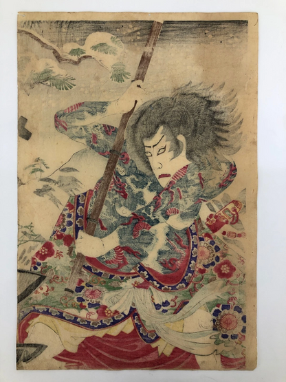 Chikanobu Woodblock Print Triptych: Kabuki Play, Tattoo Ichikawa Danjuro 1886