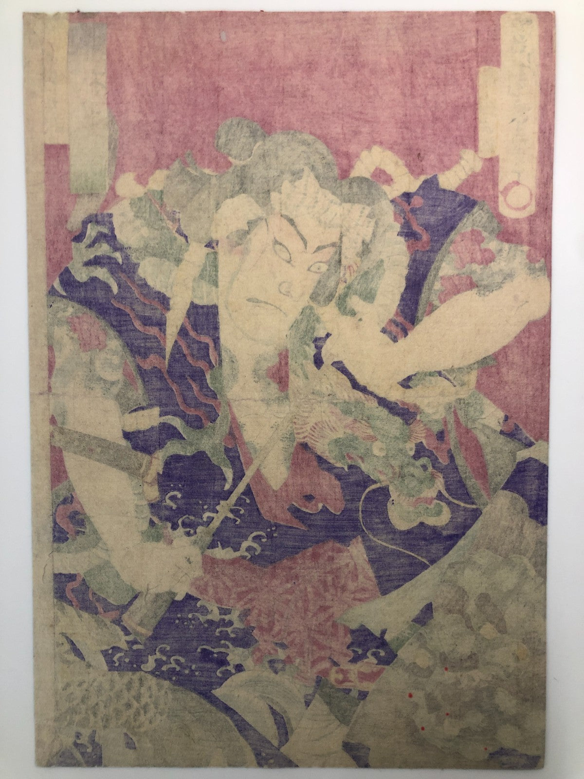 Chikashige Woodblock Print triptych:Tenpo Suikoden Tattoo Meiji era Kabuki actor