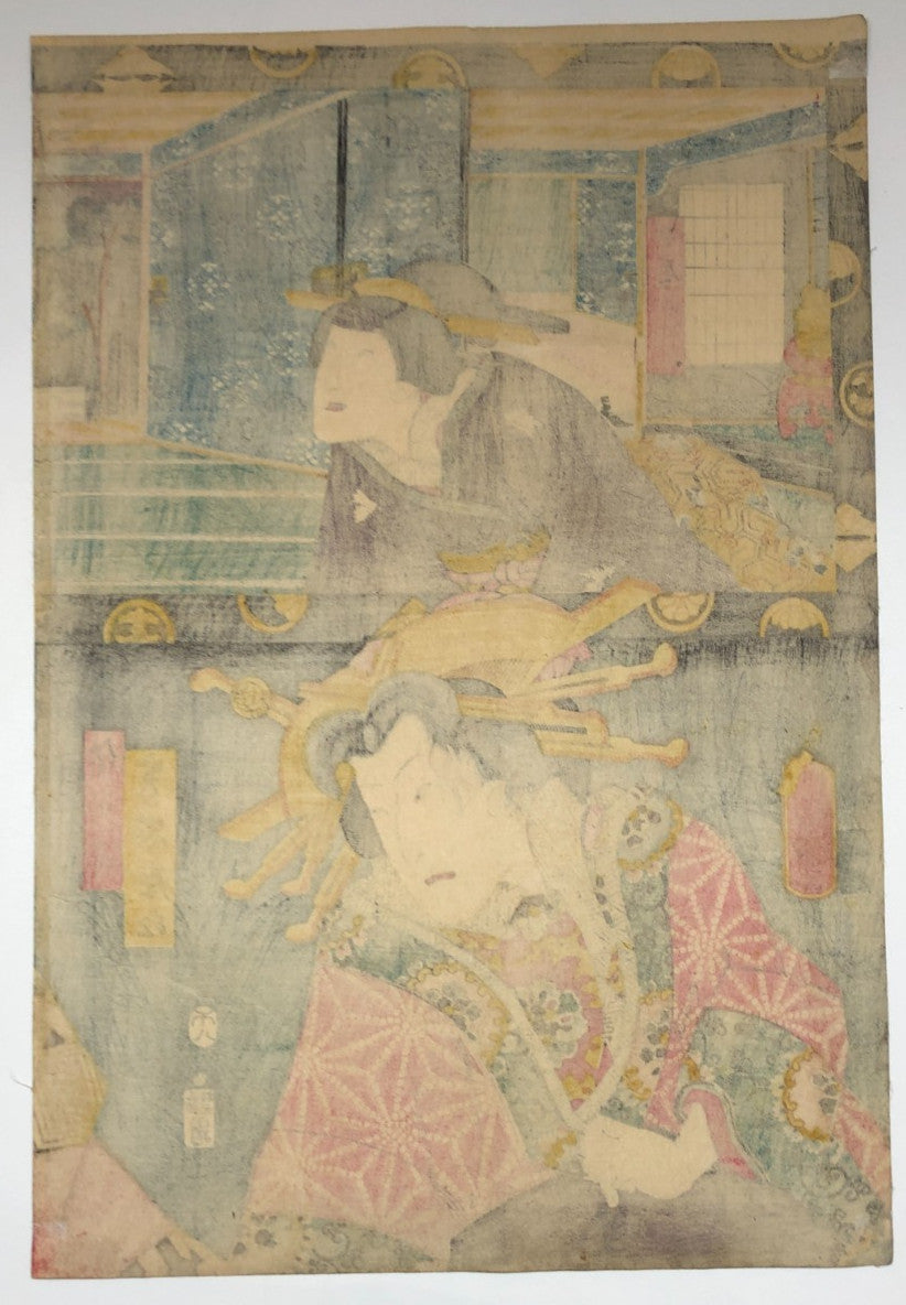 Toyokuni Woodblock Print Triptych: One of the hundred forms of expression — I