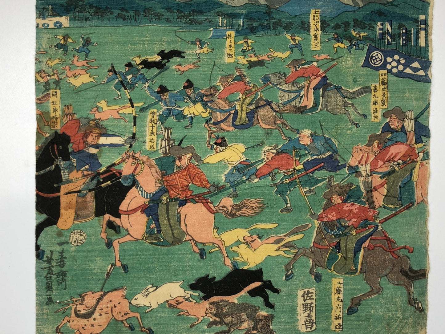 Yoshikazu Woodblock Print Triptych:Minamoto no Yoritomo’s Fuji Hunting Excursion