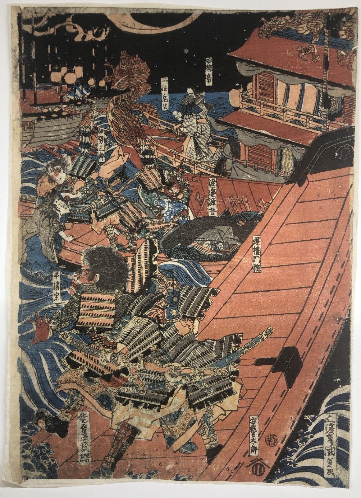 Kunisada I Woodblock Print Tritych: Depiction of the Battle of Dan-no-ura