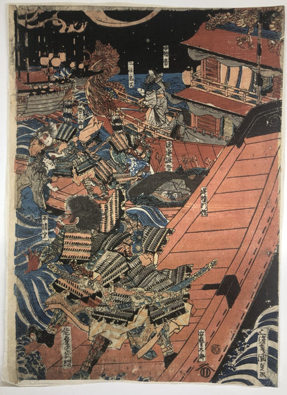 Kunisada I Woodblock Print Tritych: Depiction of the Battle of Dan-no-ura
