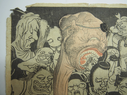 Yoshitoshi Woodblock Print: Fukushima Masamori Exterminating Monster, Ghost 1866