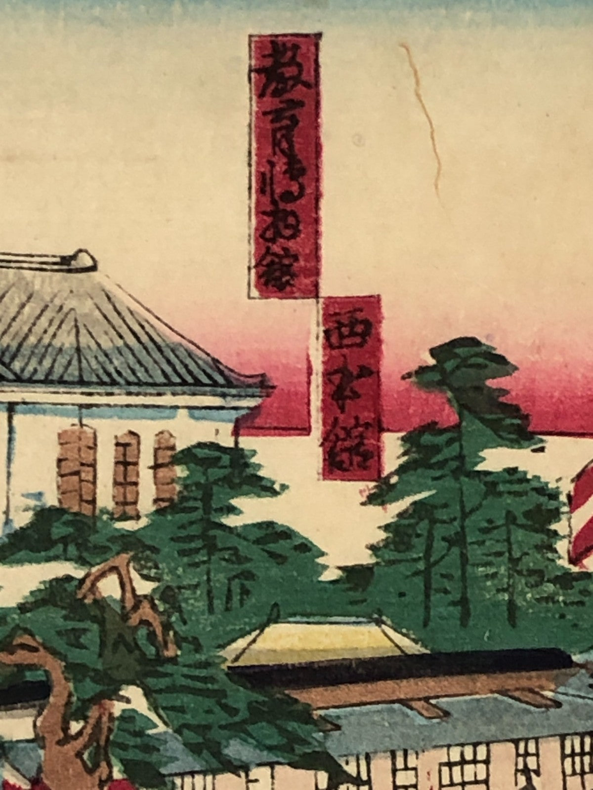 Kyosai Woodblock Print Triptych: 1877 National Industrial Exhibition Ueno Park