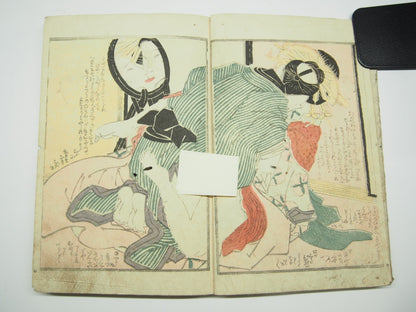 Eisen Woodblock Print Book vol.1-3: Erotic Shunga "Makura Byobu" ca. 1822