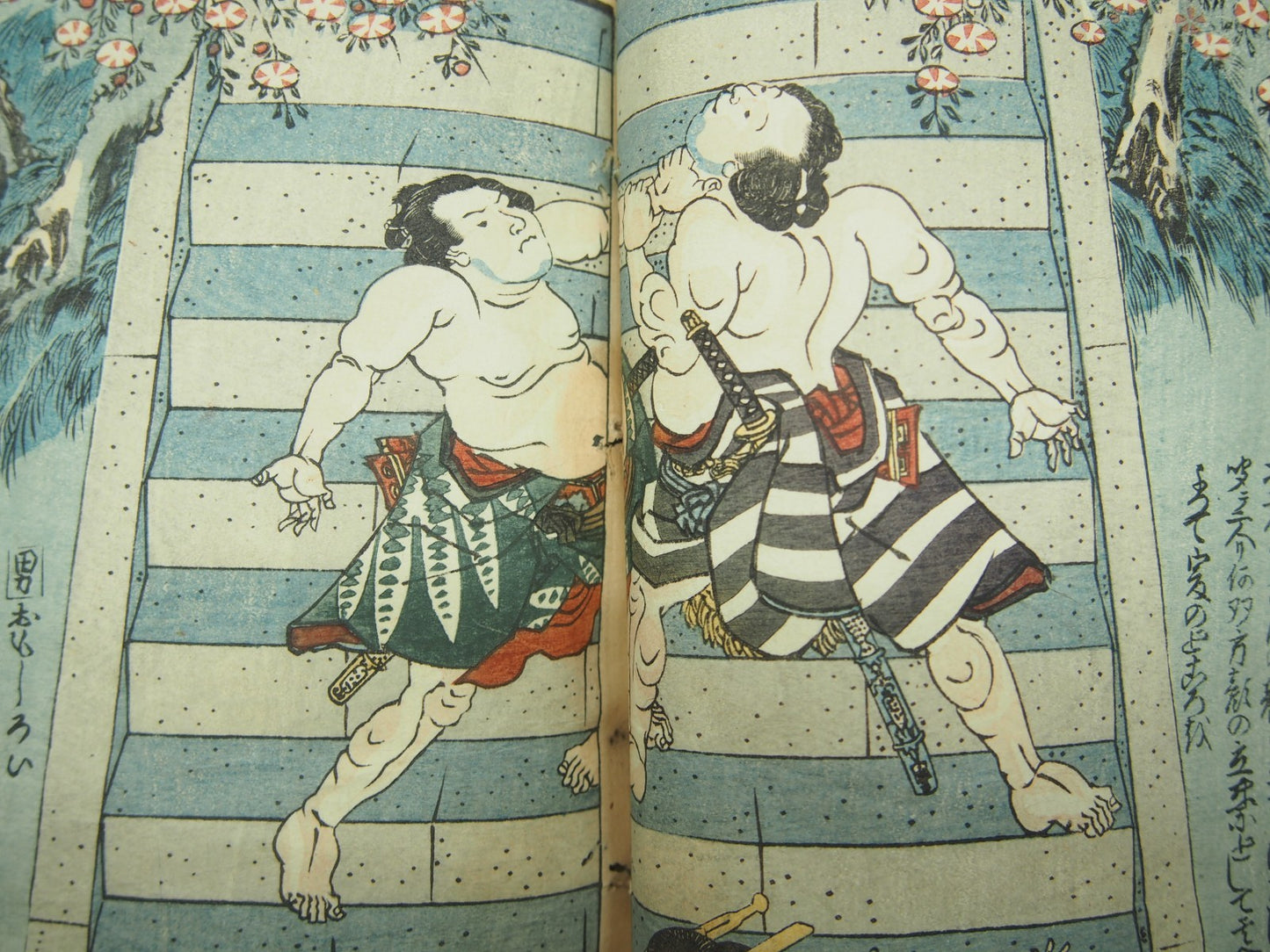 Kunisada Woodblock Print Book x3: "Love Training" Shunga Erotic Ghost Edo Period
