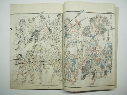 Kyosai Woodblock Print Book x4 Set: Kyosai's Paintings Collection 1887 Ukiyo-e