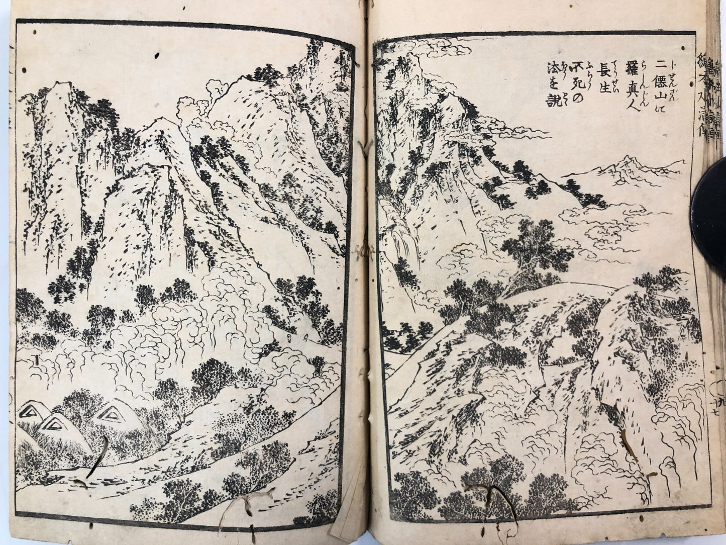 Hokusai Woodblock Print Book: Suikoden, Edo-period Ukiyo-e 1829