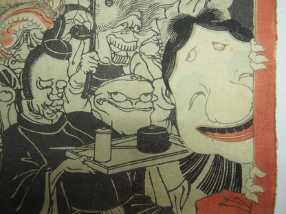 Yoshitoshi Woodblock Print: Fukushima Masamori Exterminating Monster, Ghost 1866