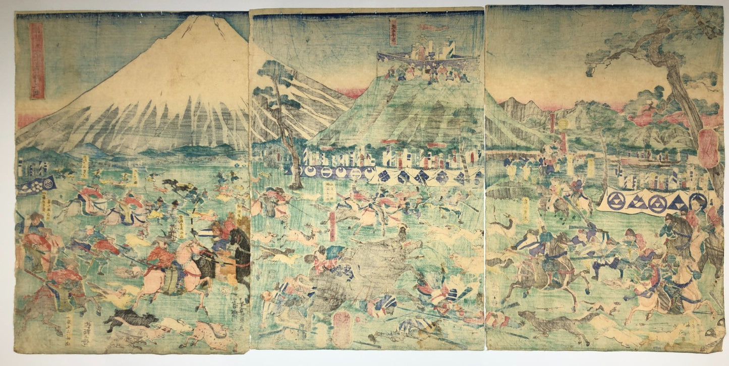 Yoshikazu Woodblock Print Triptych:Minamoto no Yoritomo’s Fuji Hunting Excursion