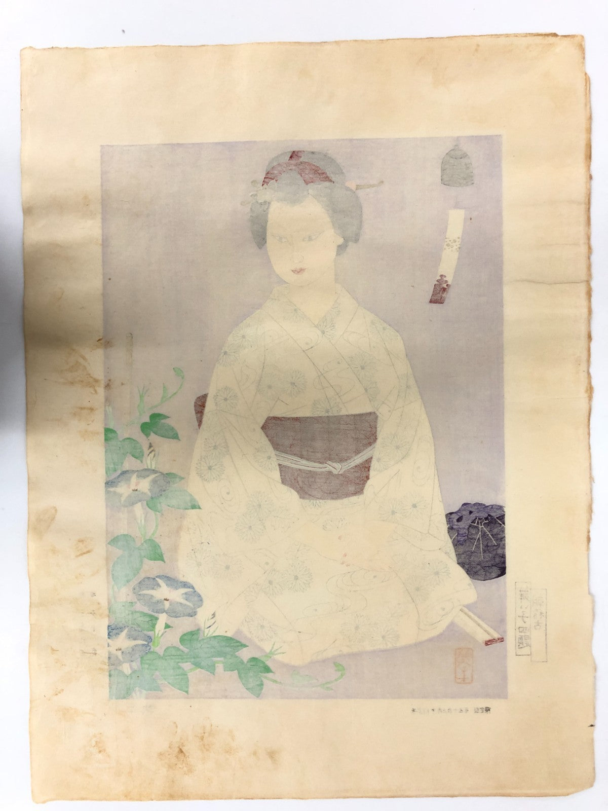 Morita Kohe Woodblock Print x 4：Four Maiko Dancers Bijin-ga