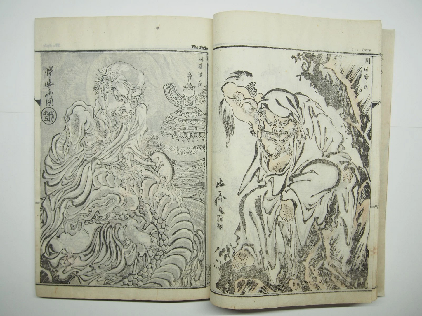 Kyosai Woodblock Print Book x4 Set: Kyosai's Paintings Collection 1887 Ukiyo-e