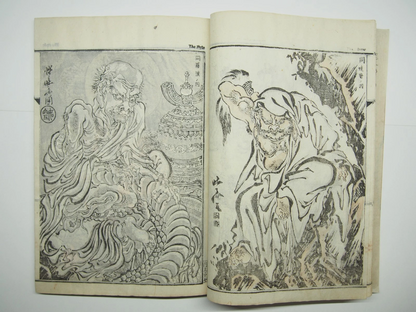 Kyosai Woodblock Print Book x4 Set: Kyosai's Paintings Collection 1887 Ukiyo-e